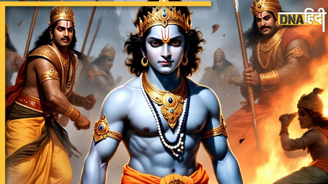  Mahabharata Katha: कृष्ण ने महाभारत में दो बार खोली थी अपनी तीसरी आंख, देवकी नंदन ने मचा दिया था कोहराम