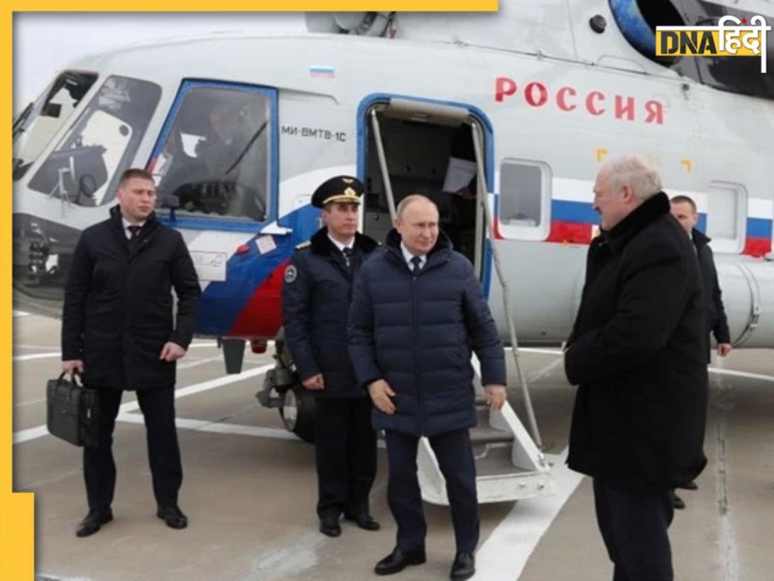यूक्रेन के Drones के बीच फंस गया था Vladimir Putin का हेलिकॉप्टर, रूसी सेना के अधिकारी का दावा