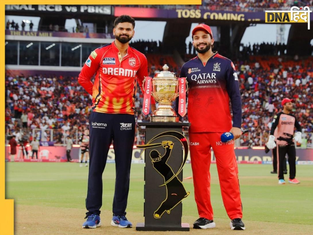 विजेता, उप-विजेता, पर्पल कैप से लेकर प्लेयर ऑफ द सीजन तक... जानिए IPL 2025 की प्राइज मनी