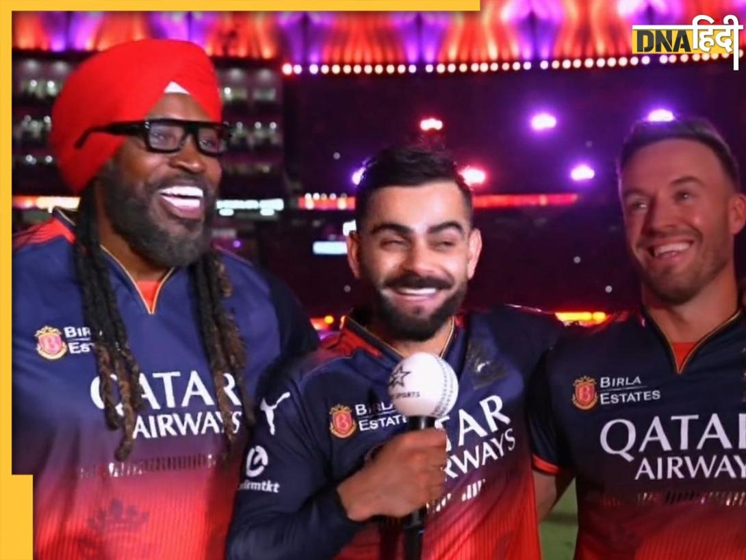  VIRAT KOHLI: 'आज रात मैं एक बच्चे की तरह सोऊंगा', IPL खिताब जीतने के बाद बोले विराट कोहली