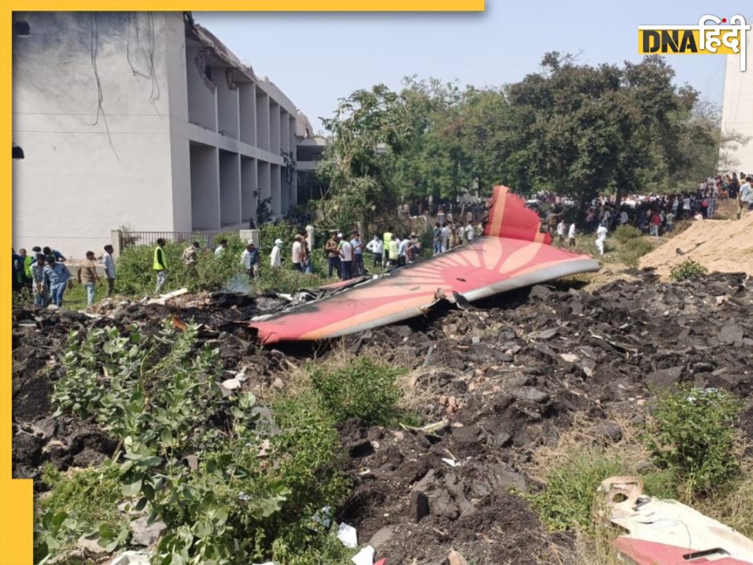 Air India Plane Crash: सनी देओल से लेकर सोनू सूद और अक्षय तक, अहमदाबाद में एयर इंडिया के प्लेन क्रैश पर सेलेब्स ने जताया दुख