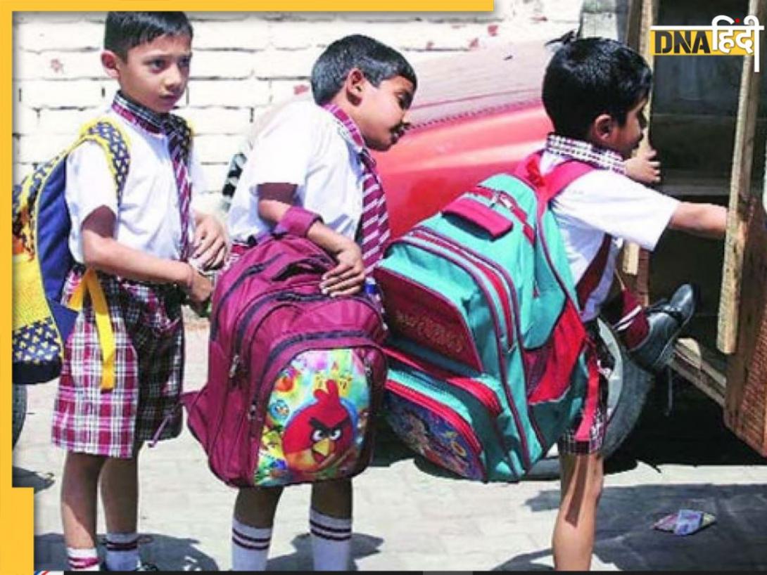 एक बच्चे की परवरिश पर आता है 13 लाख सालाना का खर्च, मुंबई के शख्स ने लगाई मैथ्स, शुरू हुई डिबेट