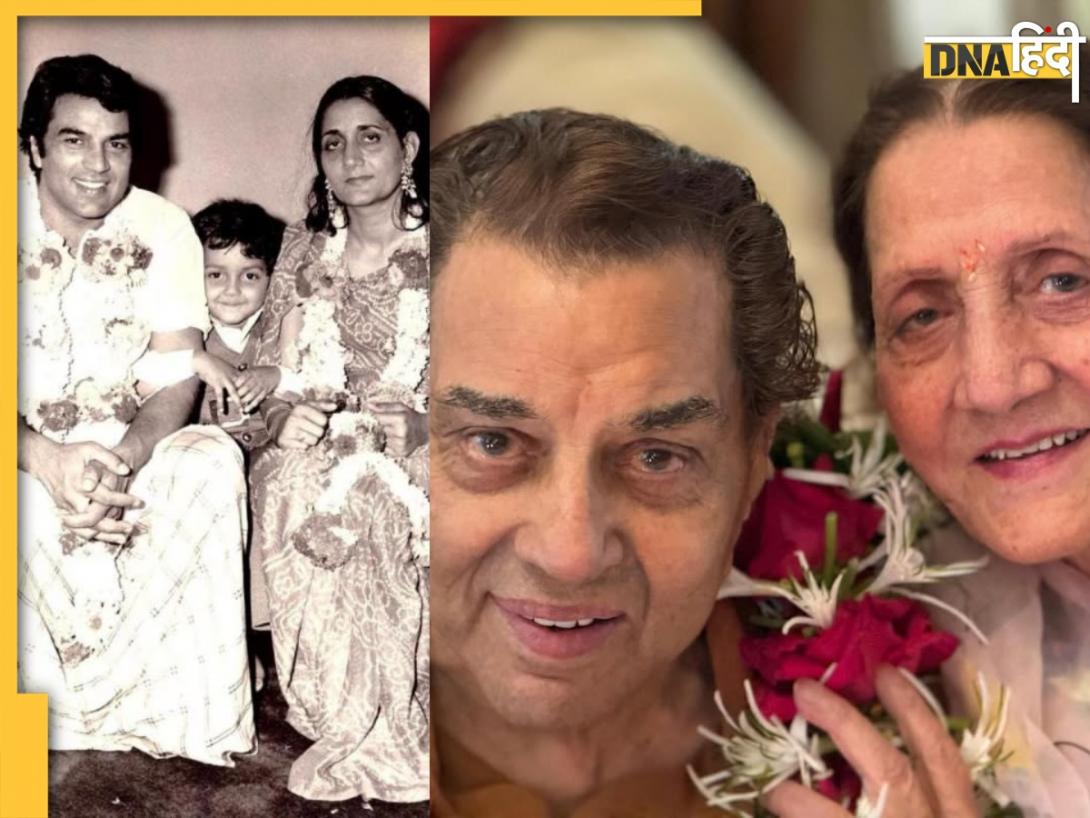 19 की उम्र में धर्मेंद्र ने प्रकाश कौर संग की थी शादी, आज 71 साल बाद भी हैं साथ, देखें रेयर तस्वीरें
