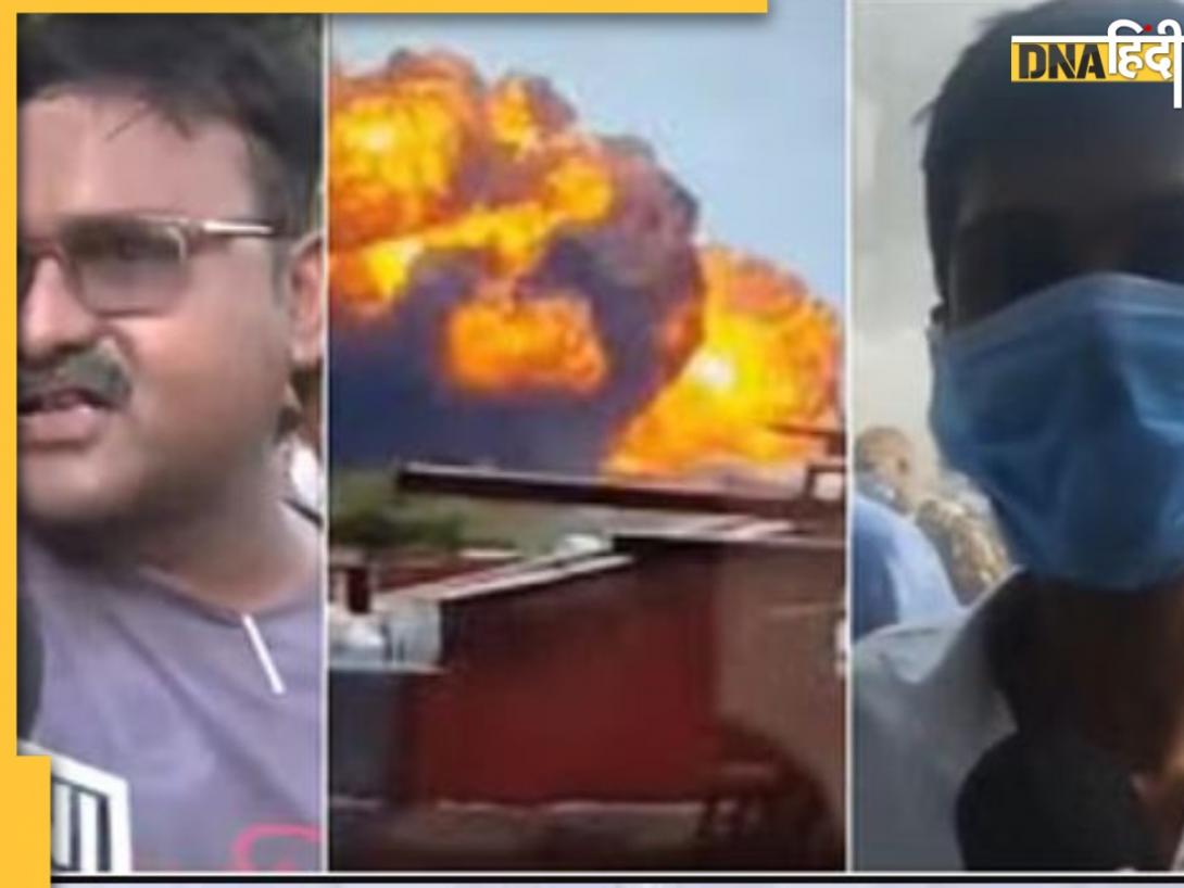 Ahmedabad Plane Crash: अस्पतालों के बाहर लोगों की भारी भीड़, परिजनों का रो-रोकर हुआ बुरा हाल
