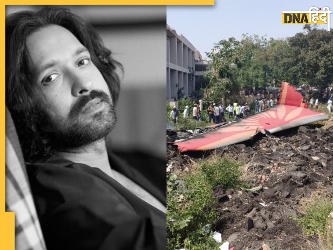 Air India Plane Crash: अहमदाबाद विमान हादसे में विक्रांत मैसी के करीबी का भी हुआ निधन, एक्टर ने बयां किया दर्द