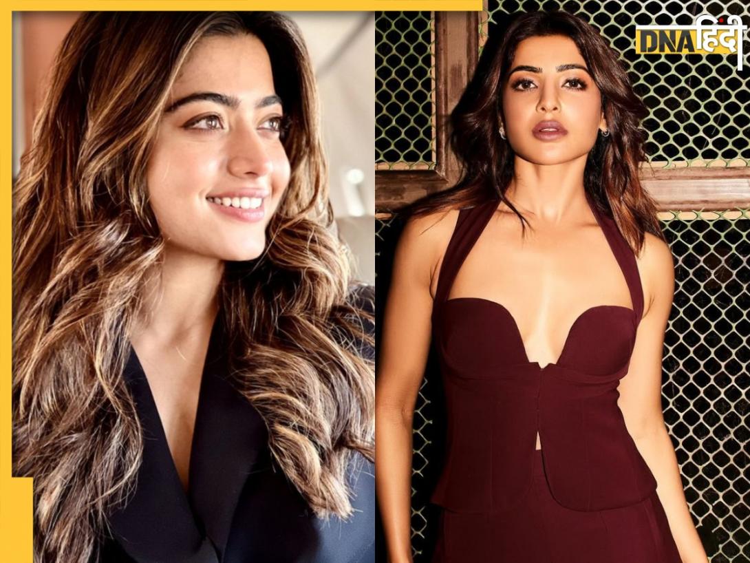 Samantha हो या Rashmika Mandanna, करोड़ों के घर की मालकिन हैं साउथ की ये 5 एक्ट्रेसेस, जीती हैं लग्जरी लाइफ