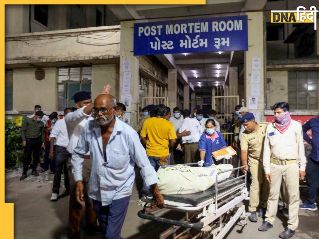 Ahmedabad Air India Plane Crash: हादसे में 265 लोगों की मौत, अहमदाबाद पहुंचे PM Modi, 5 पॉइंट्स में जानें अब तक क्या पता चला