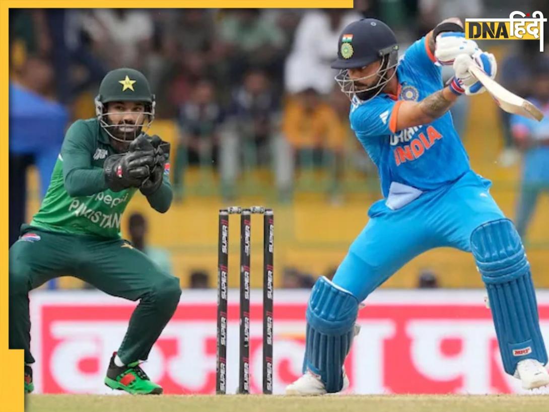 Asia Cup 2025: एशिया कप को लेकर BCCI की चुप्पी पर भड़का पाकिस्तान, भारत के पीठ पीछे PCB कर रहा है साजिश