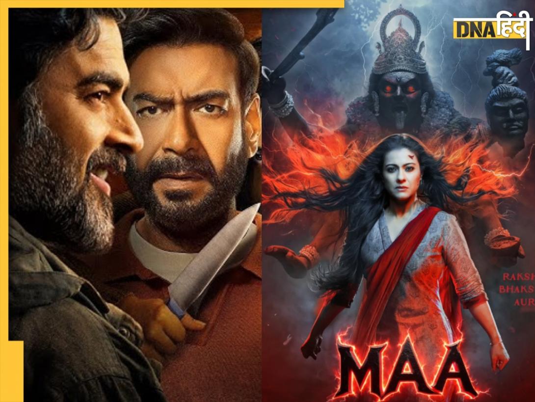 काजोल की Maa में होगा Shaitaan का आतंक? अजय और माधवन के कैमियो पर एक्ट्रेस ने तोड़ी चुप्पी