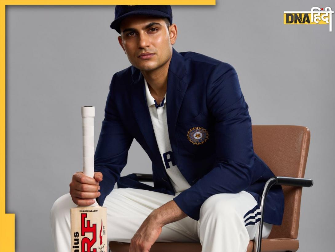 सोशल मीडिया पर क्यों वायरल हो रहा है Shubman Gill का बल्ला, विराट-सचिन से क्या है कनेक्शन?