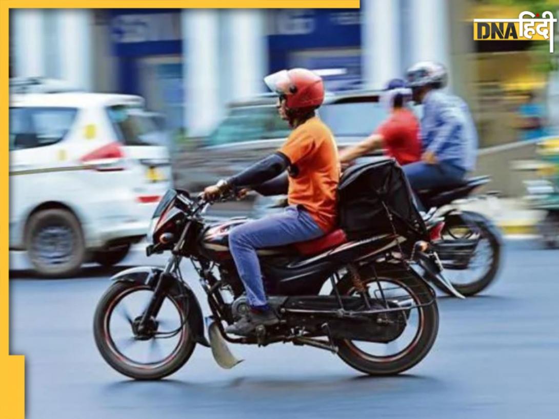 Swiggy डिलीवरी एजेंट बना बेंगलुरु का टेकी, बेहतर भविष्य के लिए उसका आईडिया वाकई दमदार है...