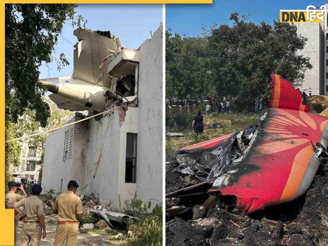 Ahmedabad Plane Crash से पहले क्या था एयर इंडिया पायलट का अंतिम संदेश?