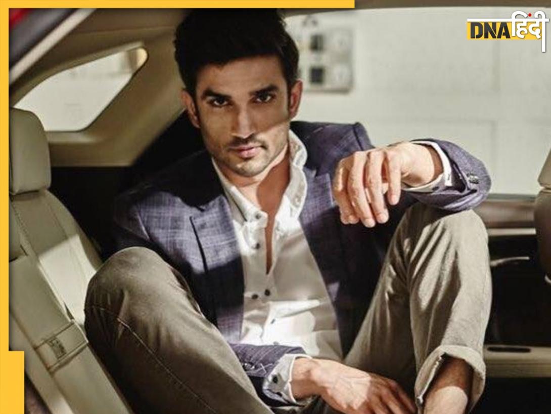 इन 5 शानदार फिल्मों के लिए जाने जाते हैं Sushant Singh Rajput, अब तक नहीं देखी तो बहुत कुछ कर रहे हैं मिस!