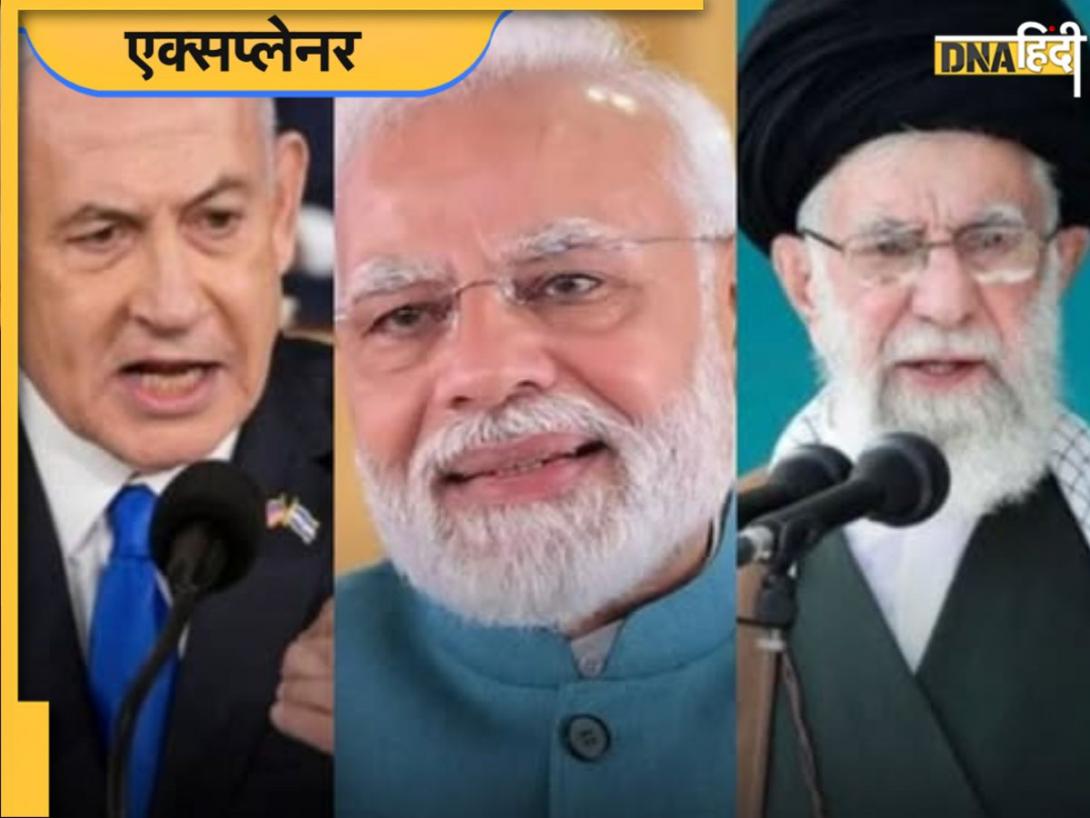 इजरायल-ईरान में युद्ध से होंगे ये 5 नुकसान, जानिए क्या है एयर टिकट से लेकर पेट्रोल तक का गणित