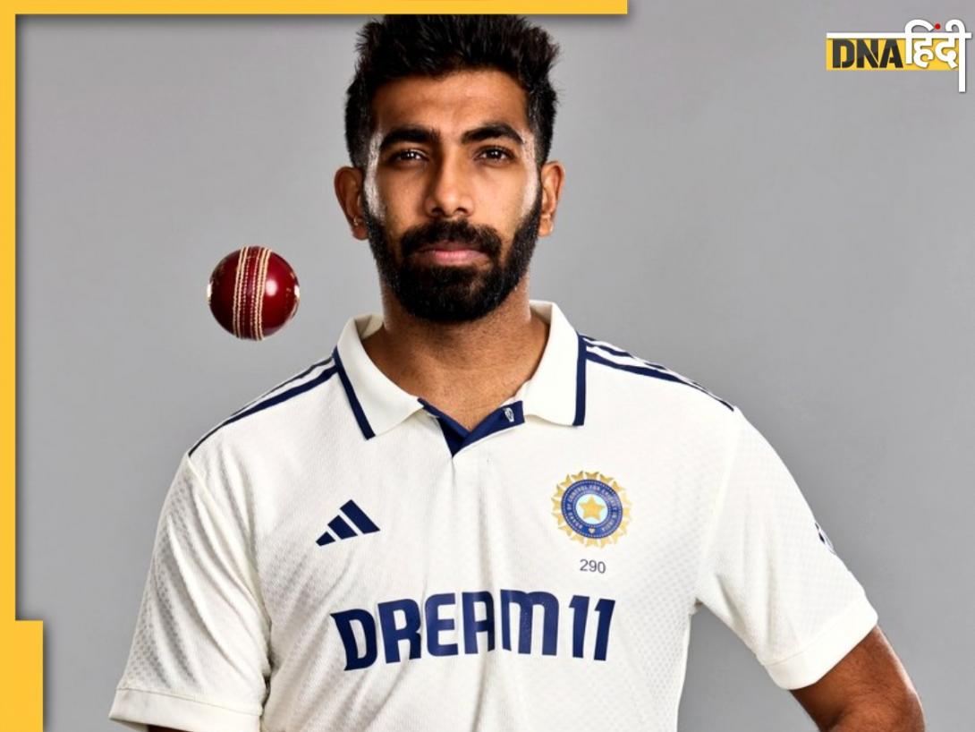 जसप्रीत बुमराह के लिए पूर्व हेड कोच की खास सलाह, इंग्लैंड दौरे पर एक दिन में करे सिर्फ इतनी गेंदबाजी