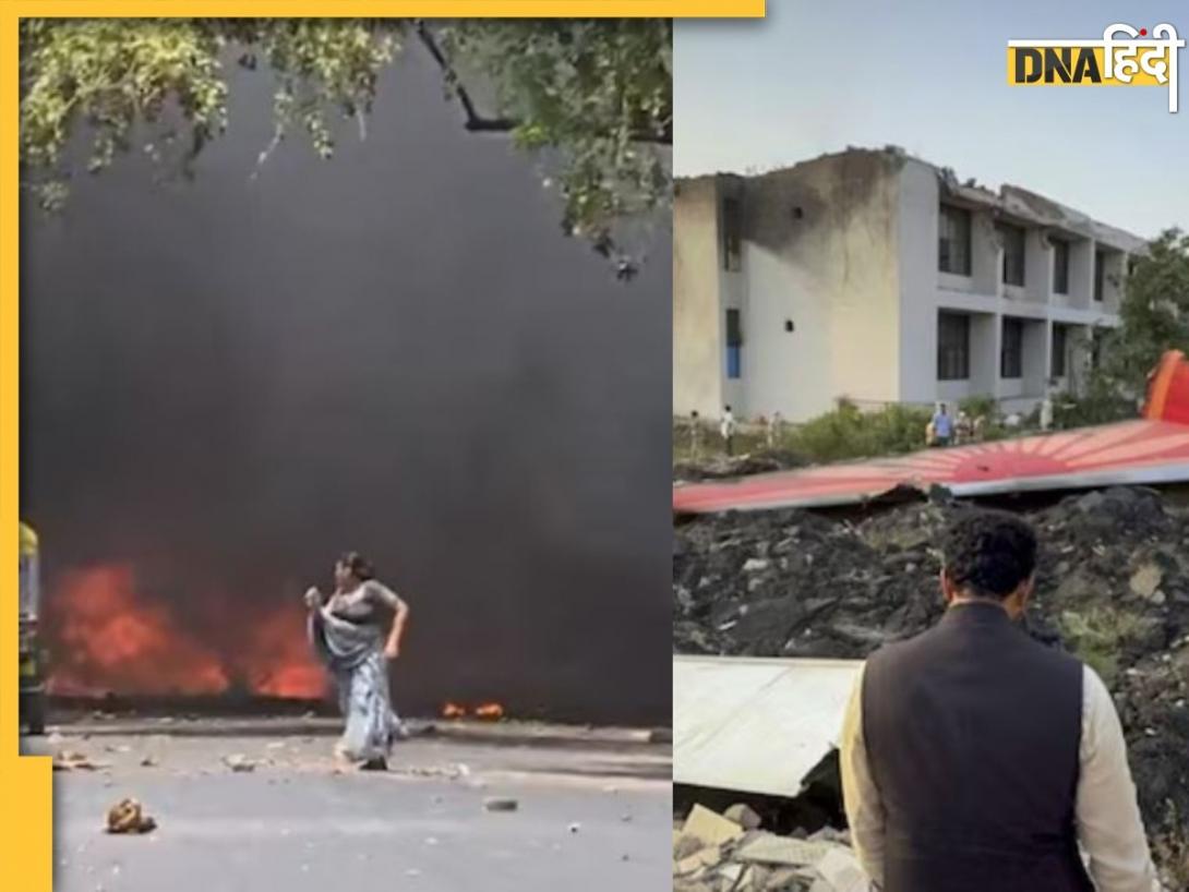 Ahmedabad Plane Crash में बाल-बाल बची चाय बेचने वाली महिला, 14 साल के बेटे को ले गए यमराज