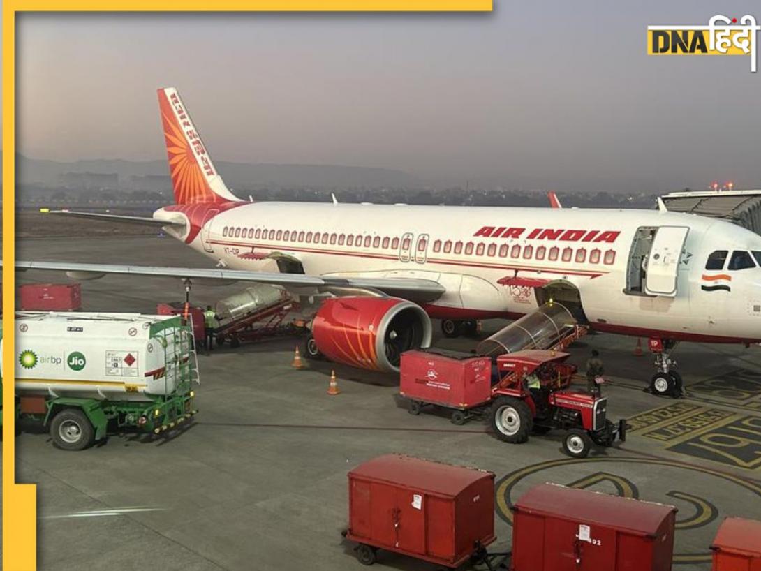 Ahmedabad Plane Crash: Air India ने कैंसल की 7 फ्लाइट्स, पूरी लिस्ट यहां देखें