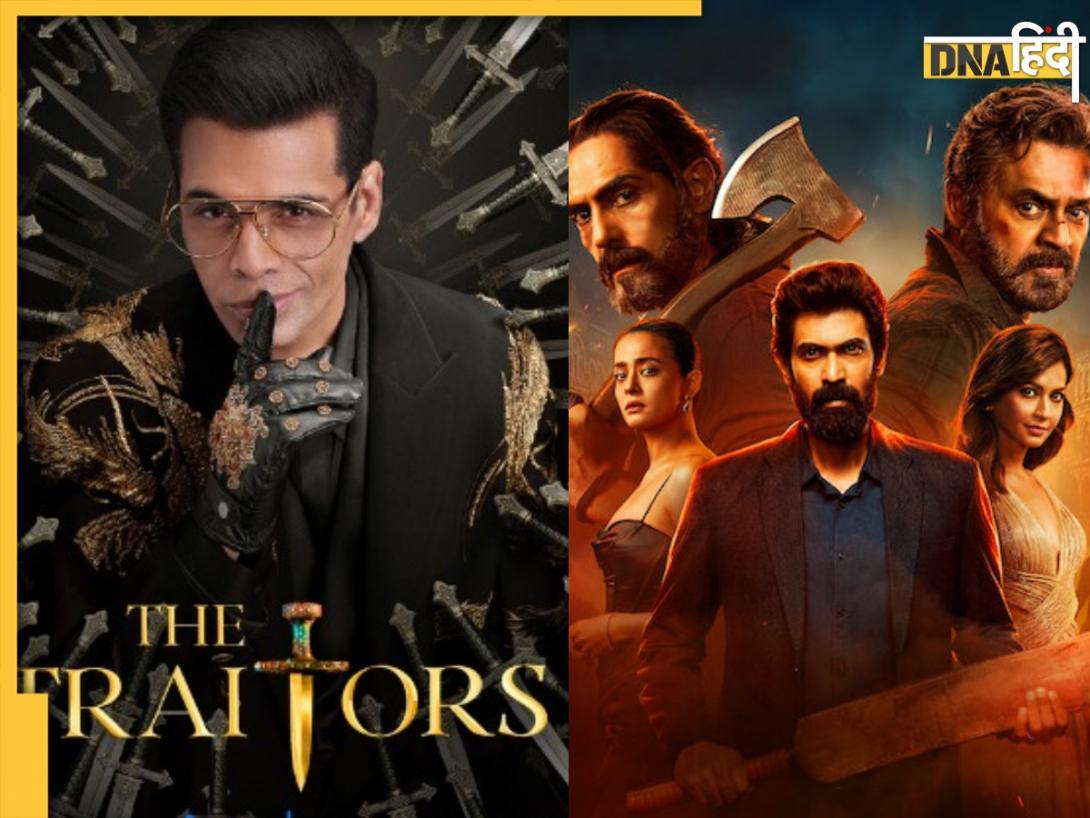 सिनेमा से लेकर OTT तक, इस हफ्ते रिलीज हुईं ये नई मूवीज-सीरीज, संडे को निपटा डालें