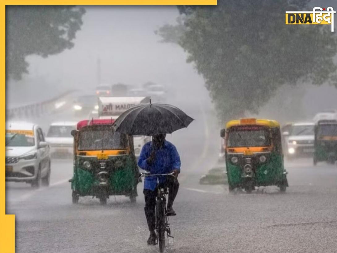 Weather Update: भीषण गर्मी से दिल्ली वालों को थोड़ी सी राहत, देश के कई इलाकों में हुई रिमझिम बारिश