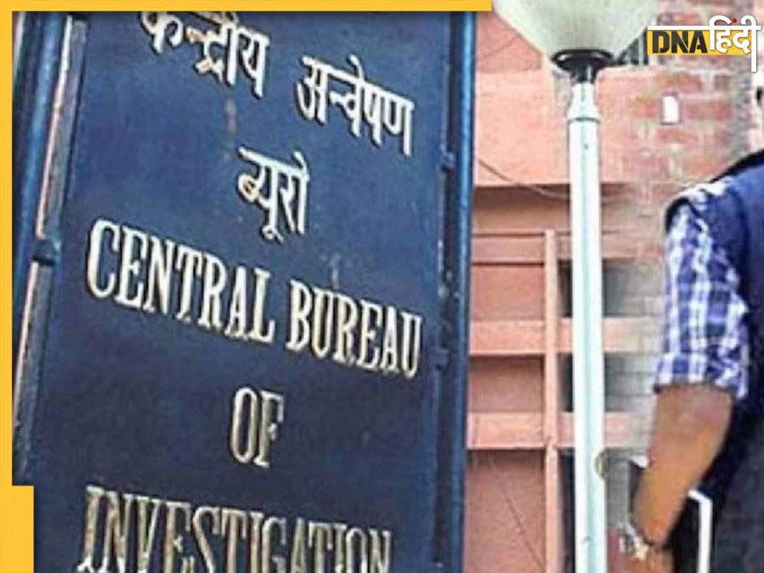 NEET 2025 में बच्चों को नंबर बढ़ाने का देता था झांसा, माता-पिता से करता था 90 लाख की मांग, जानें कैसे हुआ गिरफ्तार 