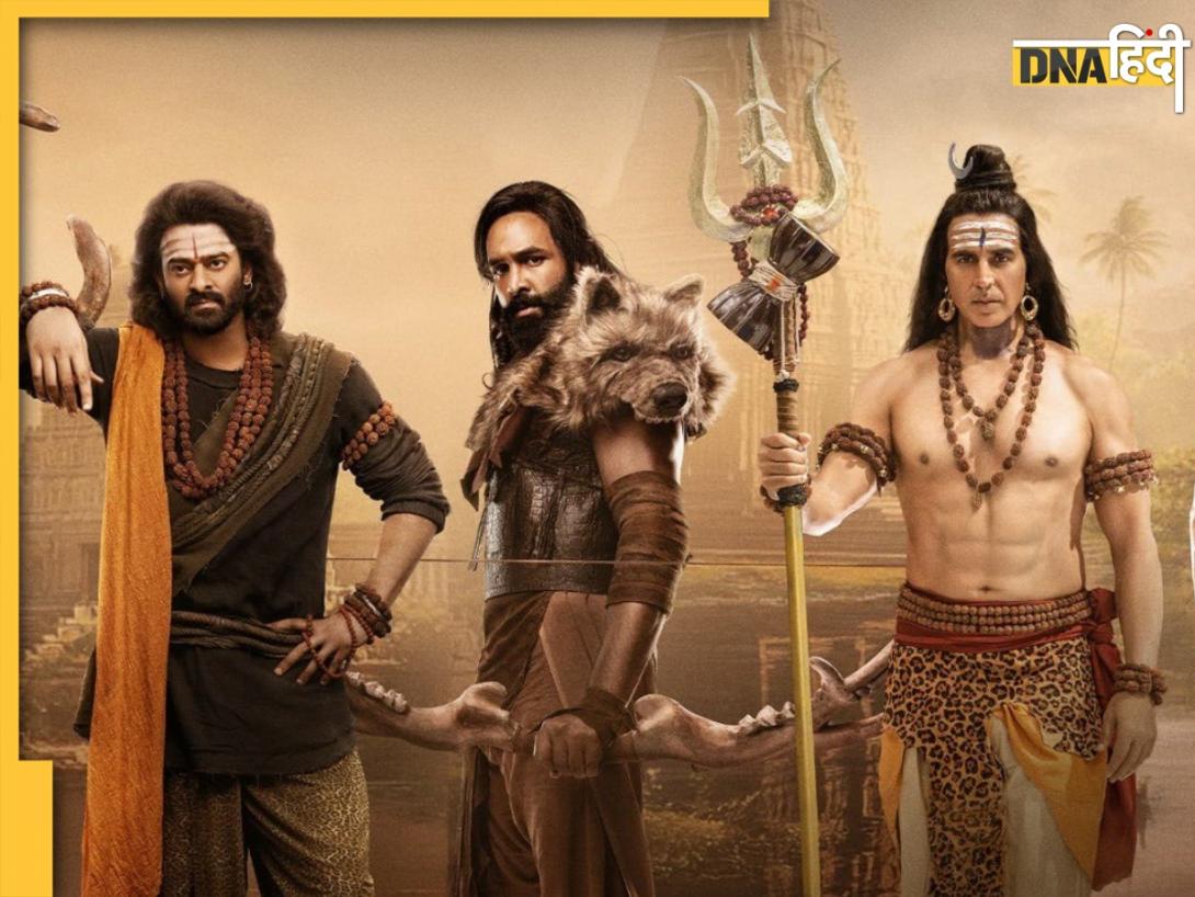 Kannappa trailer: रिलीज होते ही ट्रेलर ने काटा गदर, इन 5 सीन ने लूट ली सारी महफिल 