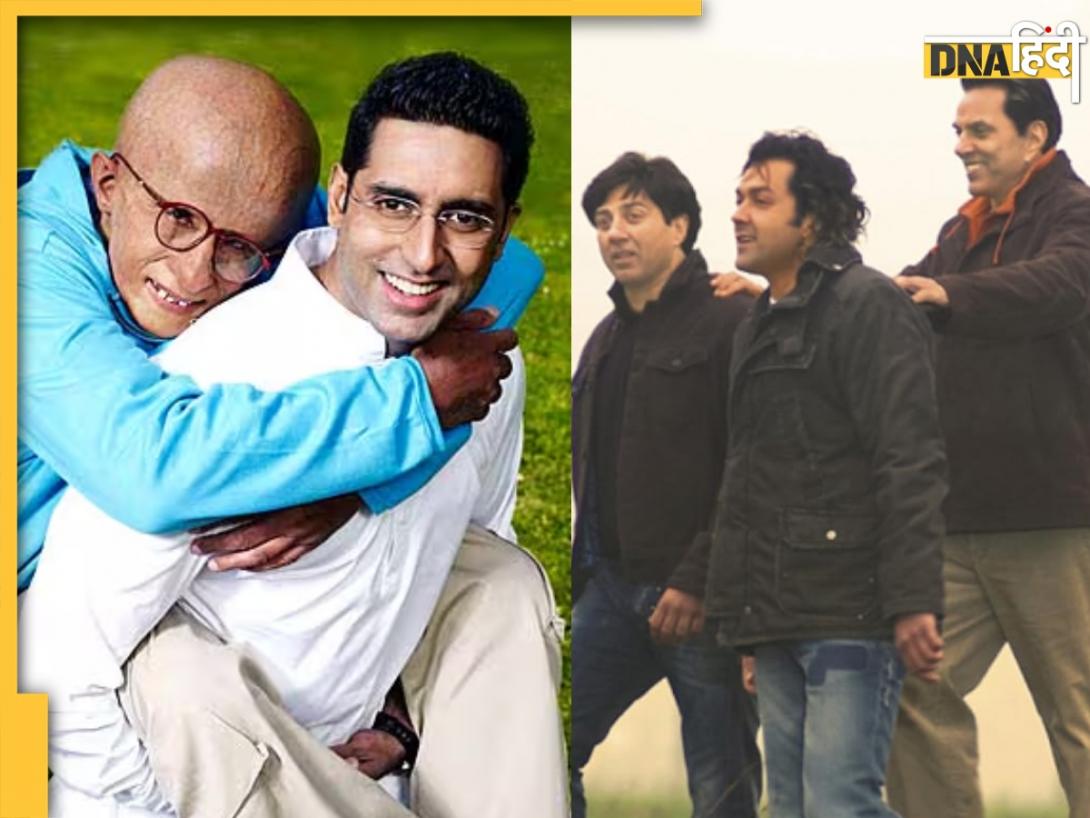 Father's Day special: जब पर्दे पर दिखी रियल लाइफ बाप-बेटे की जोड़ी, खूब बटोरी थी तारीफें