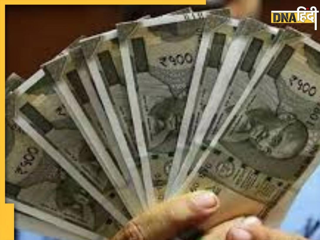 Business Idea: महंगाई के दौर में घर बैठे कमाएं लाखों रुपये, ये रहे कुछ शानदार बिजनेस जो कुछ ही महीने में बना देंगे बड़ा आदमी