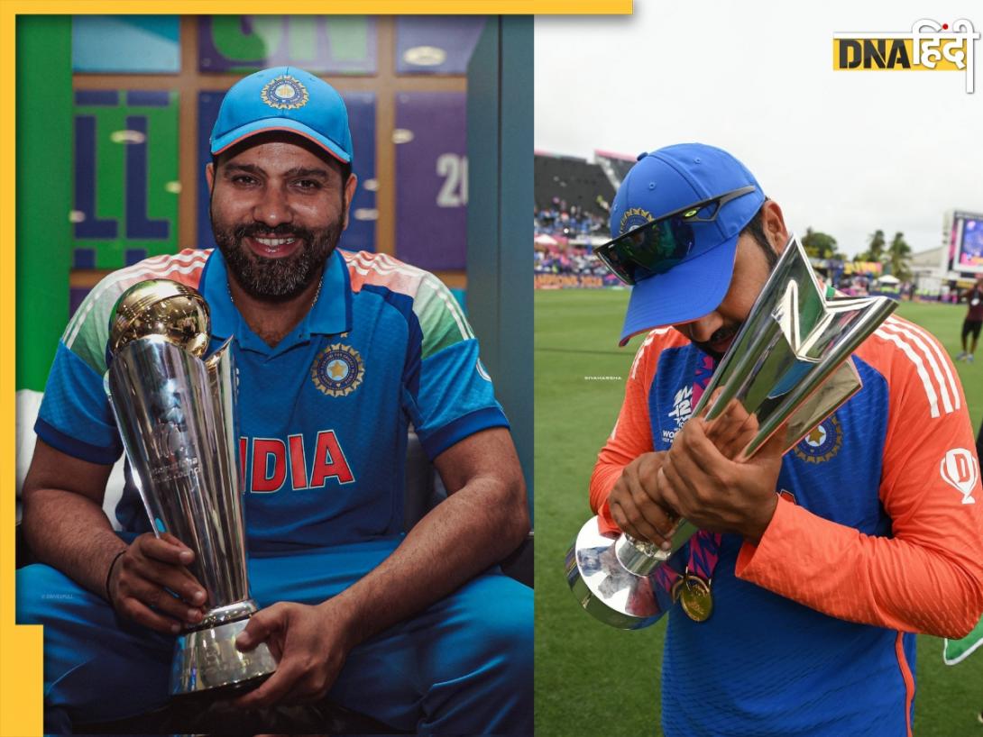 किस टीम के पास है कौन-सी ICC ट्रॉफी, भारत दो प्रारुप में है चैंपियन
