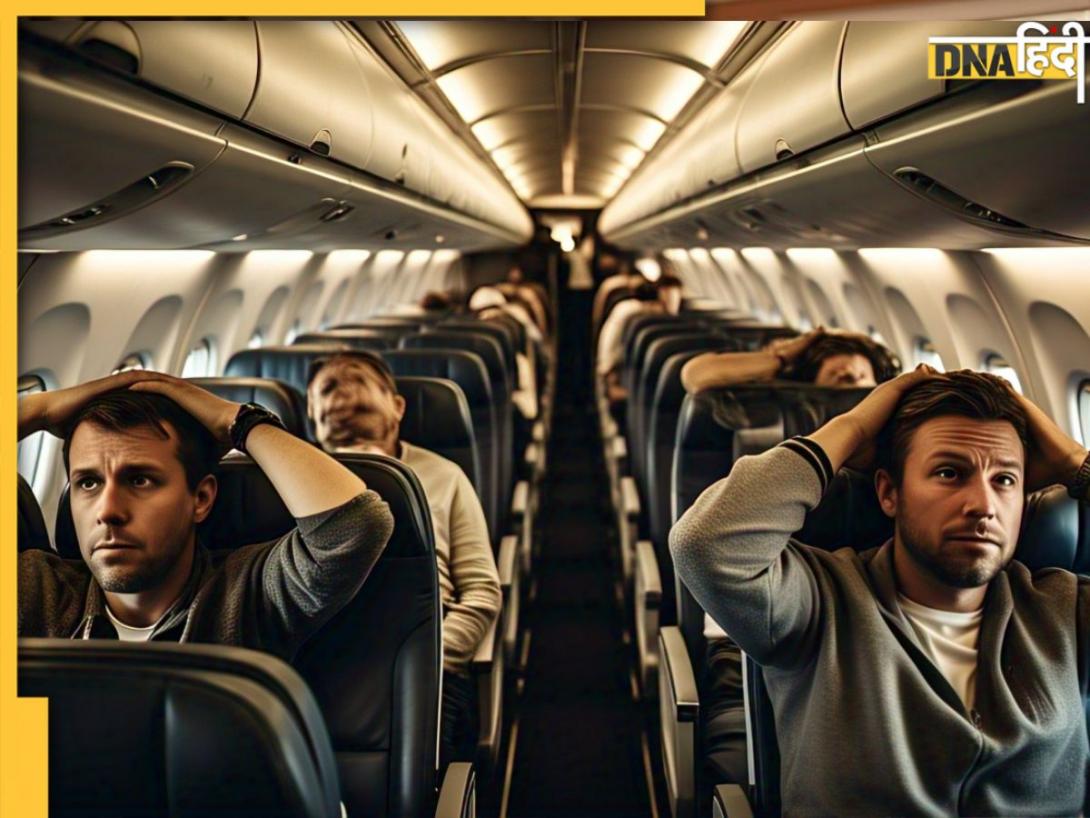 Plane Emergency Landing Precaution: ब्रेस, ब्रेस, ब्रेस...अगर फ्लाइट में ये शब्द सुनें तो आपको तुरंत क्या करना चाहिए?