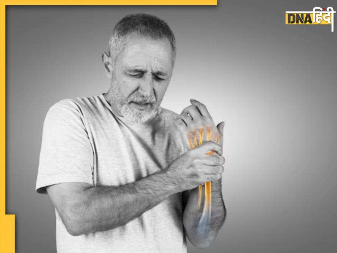Calcium Deficiency: कैल्शियम की कमी से शरीर पर क्या पड़ता है असर? जानें कैसे दूर होगी ये समस्या