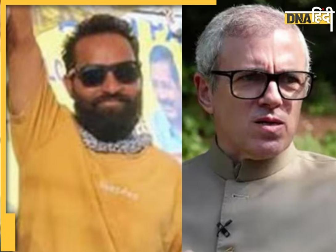जम्मू-कश्मीर में नेशनल कॉन्फ्रेंस के नेतृत्व वाली सरकार से 'आप' के एकमात्र विधायक ने बनाई दूरी, समर्थन लिया वापस