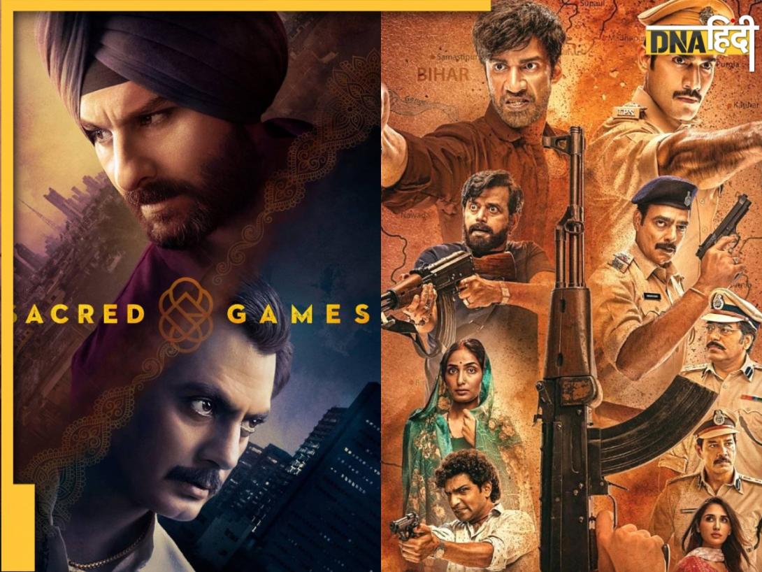 Netflix की ये 5 वेब सीरीज हैं एकदम जबरदस्त, सस्पेंस-थ्रिलर...खून-खराबा, सब कुछ मिलेगा
