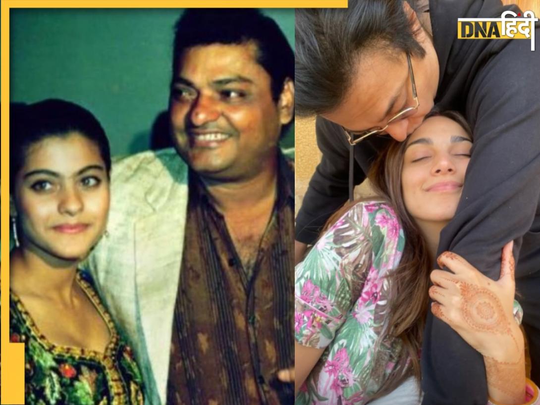 Fathers Day: करण जौहर से लेकर काजल तक, पिता के साथ बिताए अनमोल पलों को याद कर भावुक हुए ये फिल्म स्टार्स