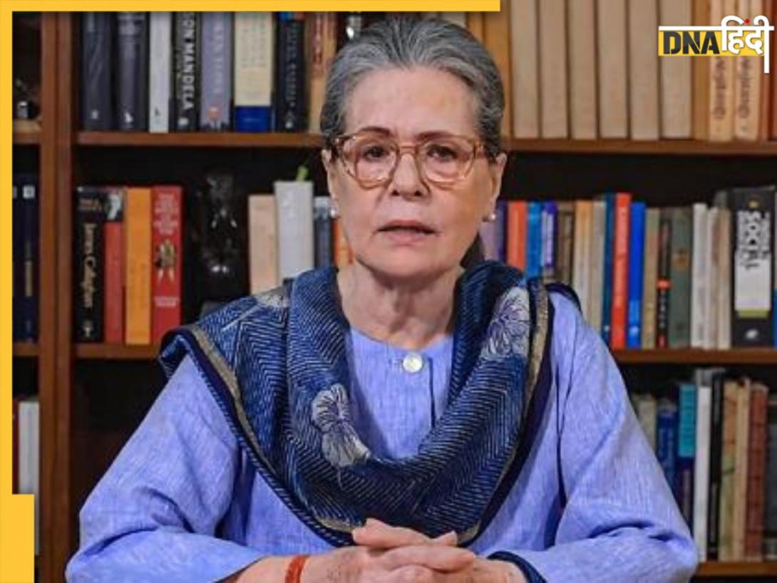 जून में दूसरी बार बिगड़ी सोनिया गांधी की हालत, सर गंगा राम अस्पताल में हुईं भर्ती  