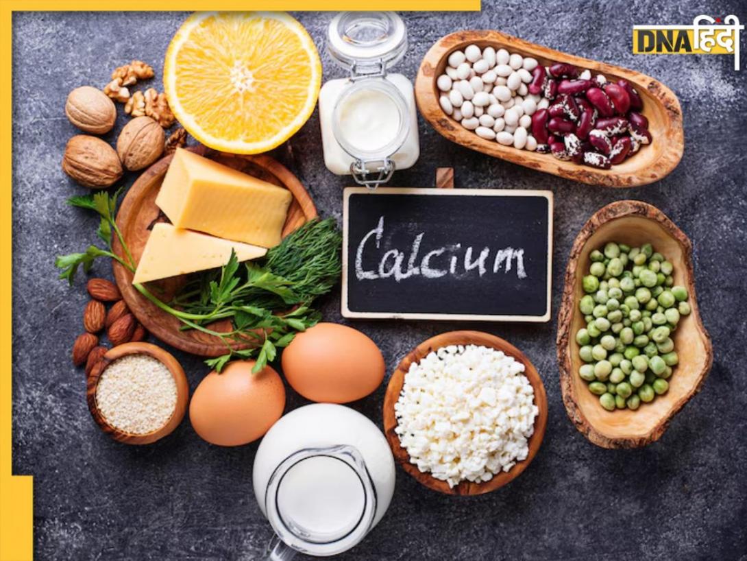 Calcium Rich Foods: कमजोर हड्डियों में जान फूंक देंगी ये 5 देसी चीजें, दूध-दही से ज्यादा मिलेगा कैल्शियम