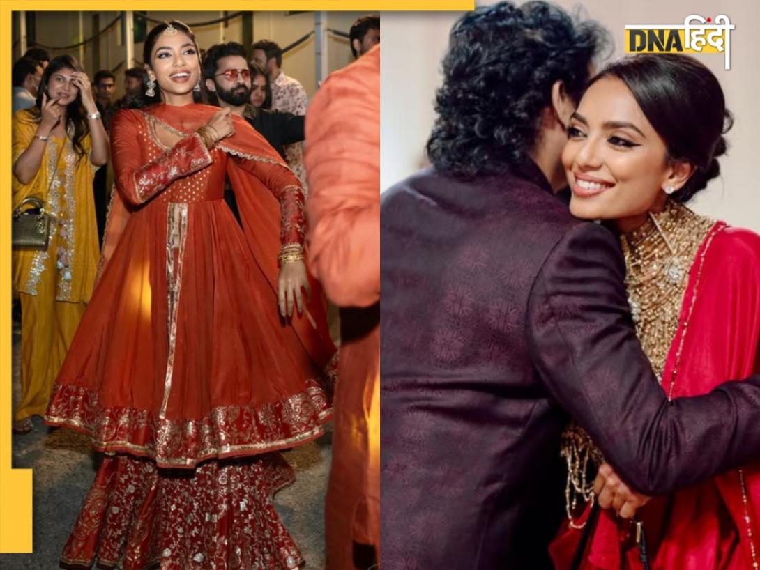 Akhil Akkineni की शादी में जमकर थिरकीं Sobhita Dhulipala, ससुर को गले लगाए हुए शेयर की वेडिंग फोटोज