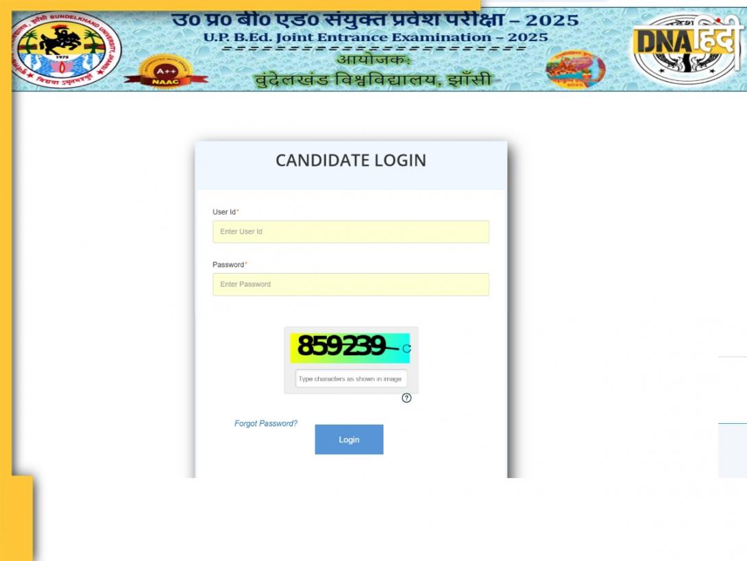 UP B.Ed Result 2025: यूपी बीएड एंट्रेंस एग्जाम का रिजल्ट जारी, bujhansi.ac.in पर ऐसे करें चेक