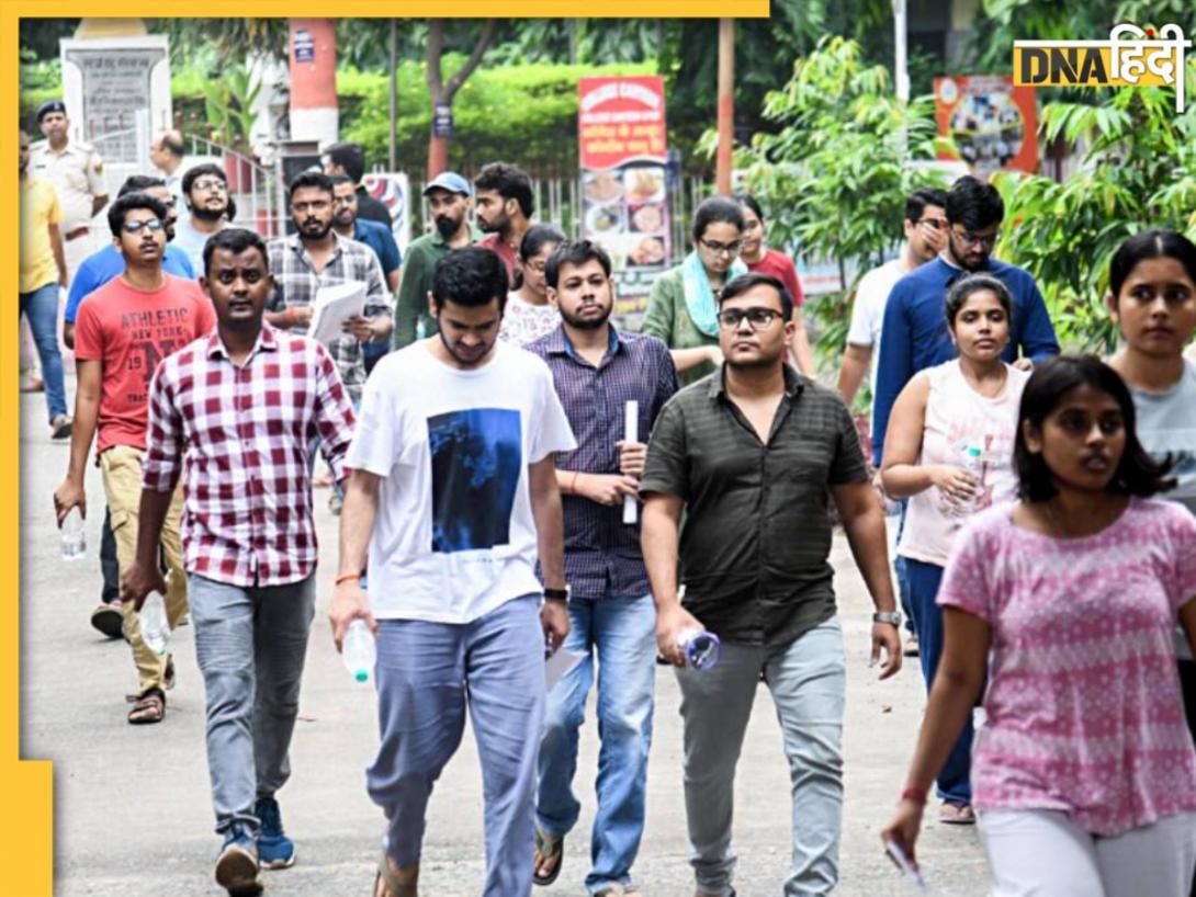 UGC NET June 2025: यूजीसी नेट की परीक्षा में होगी निगेटिव मार्किंग? समझें पूरी बात