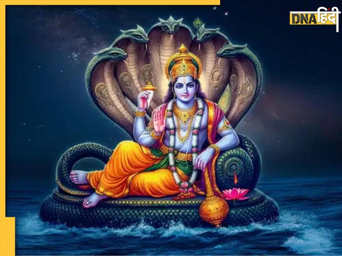 Yogini Ekadashi 2025: आखिर क्यों मनाई जाती है योगिनी एकादशी, जानें इस व्रत की तारीख से लेकर पूजा विधि और महत्व