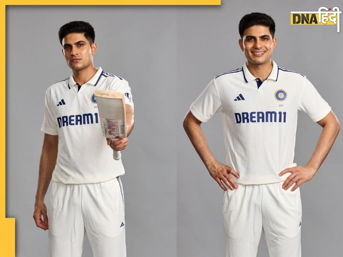 Shubman Gill: किस चीज का है शौक रखते हैं शुभमन गिल, जानकर हो जाएंगे दंग 