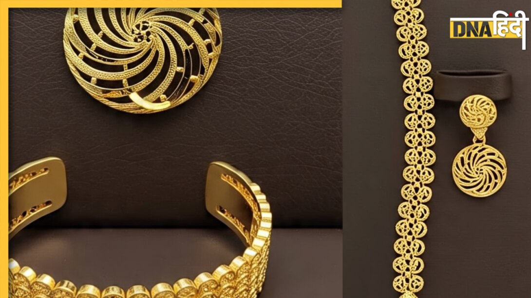 Gold Reserve: इन 5 देशों के पास है सबसे अधिक सोना, जानें भारत की तिजोरी में कितना? 