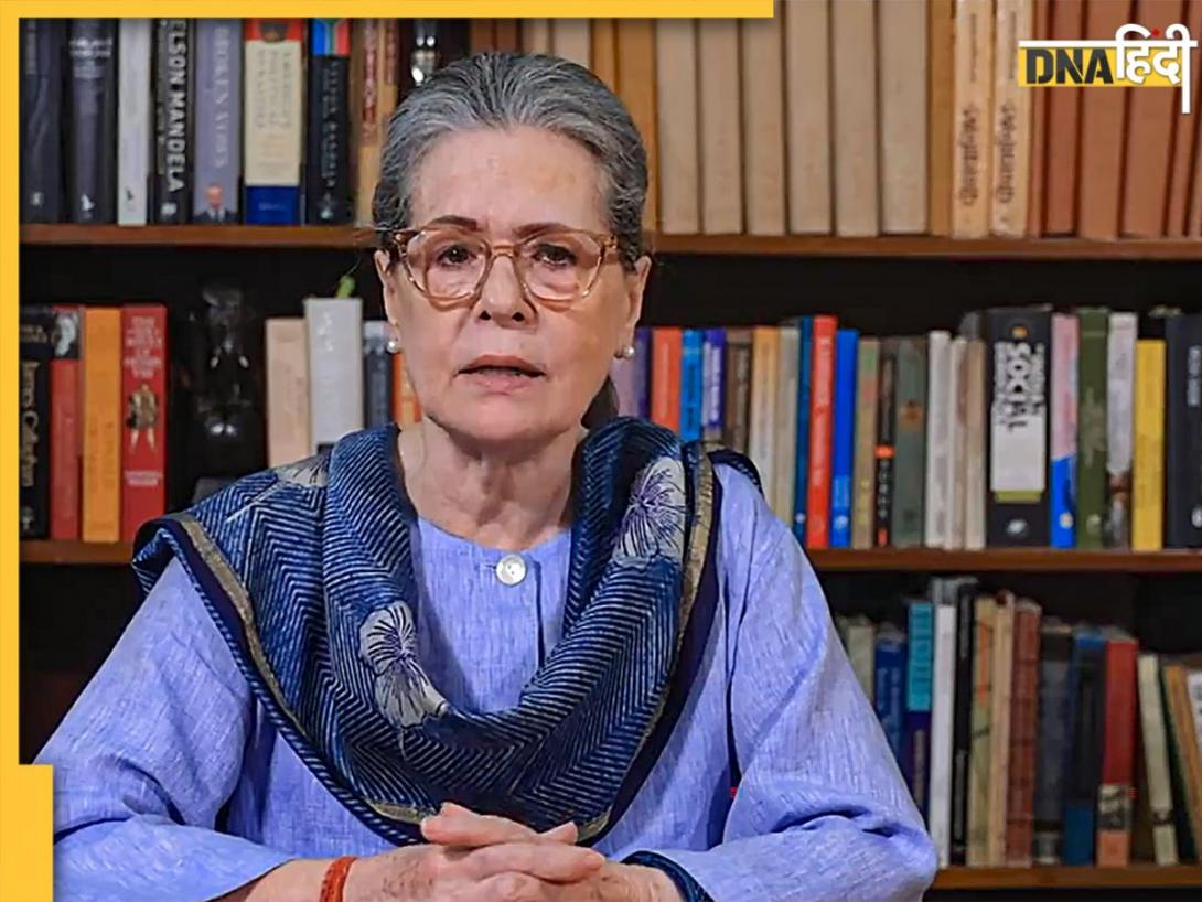 पेट की इस परेशानी के चलते अस्पताल में भर्ती हुई थीं सोनिया गांधी, गंगा राम अस्पताल के डॉक्टरों ने सेहत को लेकर दिया अपडेट