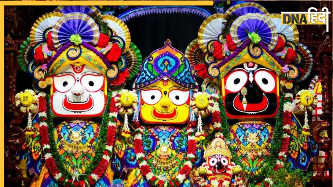 पुरी जगन्नाथ मंदिर की मूर्ति के हाथ क्यों नहीं हैं? जानिए भगवान की प्रतिमा से जुड़ी ये अनोखी बातें