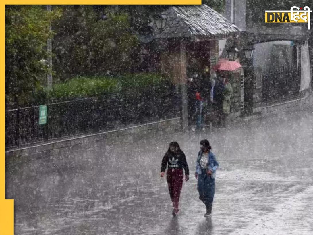 Weather Update: क्या आज दिल्ली NCR और UP में होगी बारिश? बिहार-राजस्थान में कैसा रहेगा मौसम, जानिए क्या कहती है IMD की रिपोर्ट