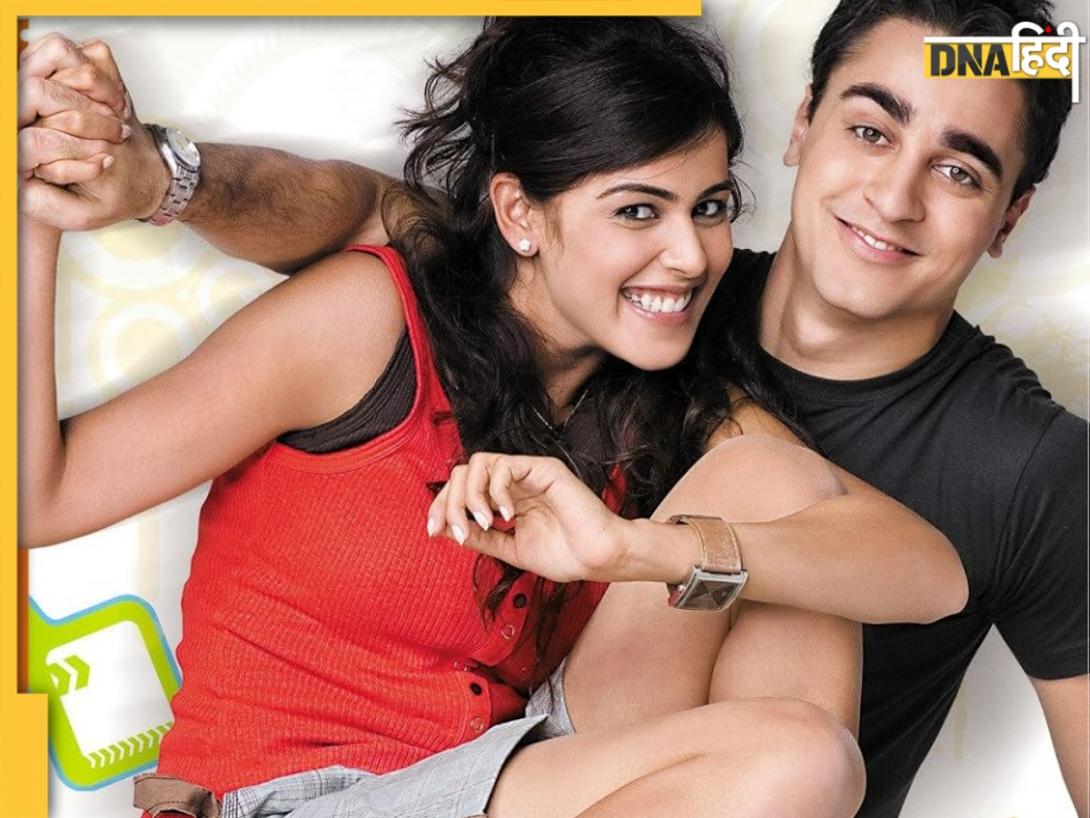 बनेगा Jaane Tu Ya Jaane Na का सीक्वल? Genelia Dsouza ने फिल्म के दूसरे पार्ट पर कही ये बात