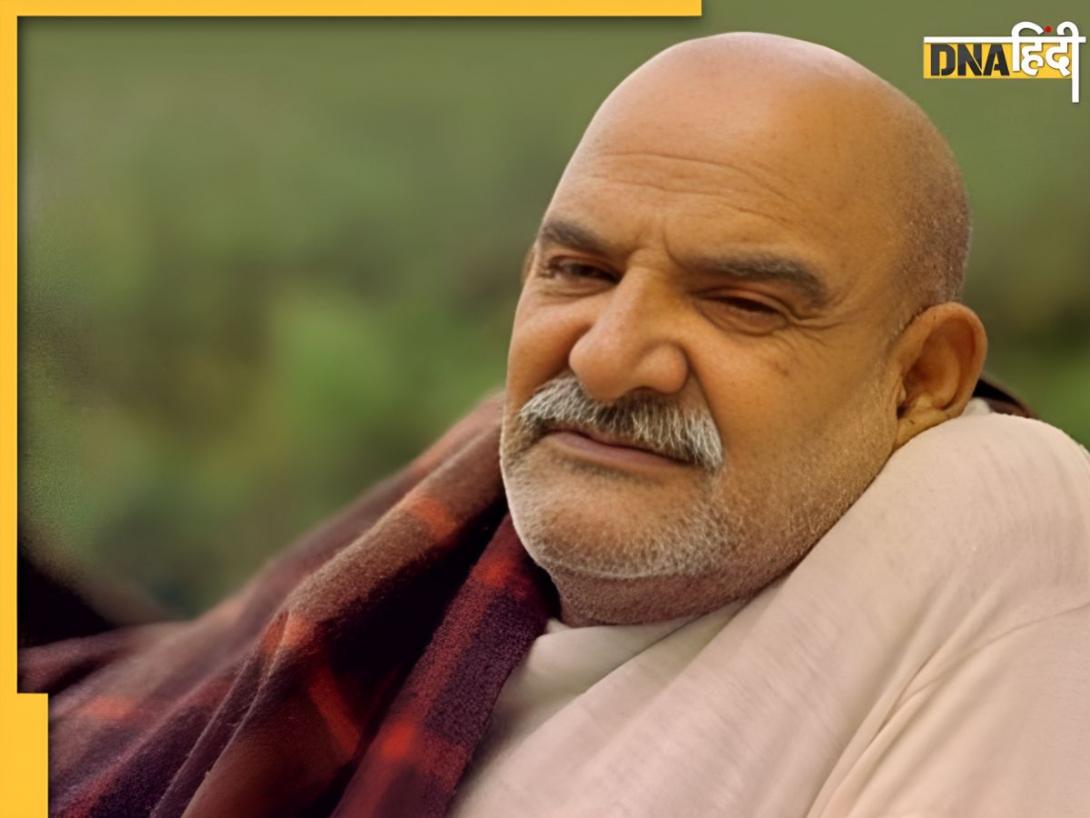 Neem Karoli Baba: बदल डालें ये 5 बुरी आदतें, वरना दूसरों से पीछे रह जाएंगे आप, कभी नहीं होंगे सफल