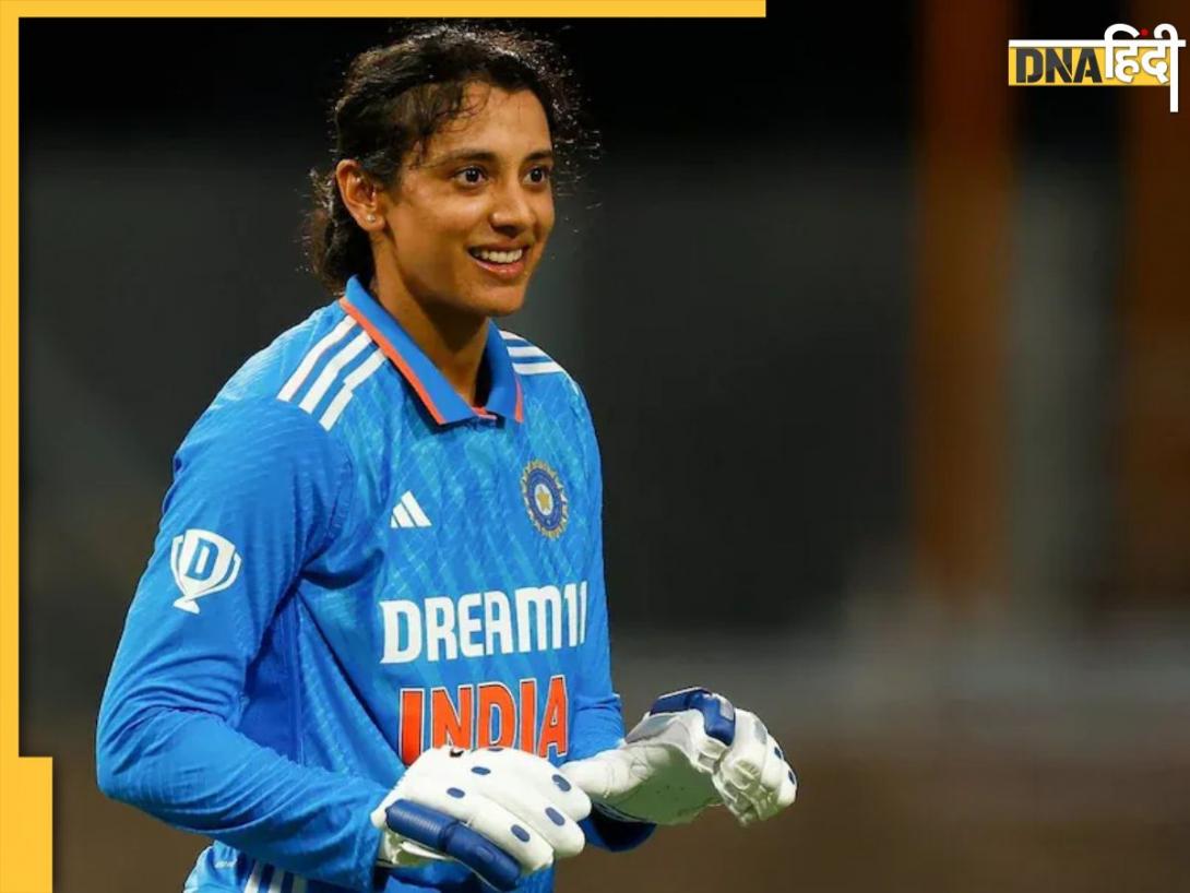 ICC ODI Rankings: 6 साल लंबा इंतजार हुआ खत्म, Smriti Mandhana ने वनडे रैंकिंग में हासिल की 'बादशाहत', देखें टॉप-5 रैंकिंग