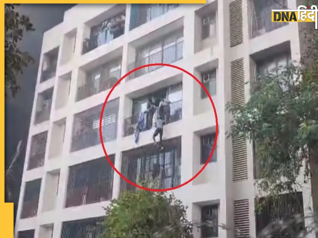 अहमदाबाद प्लेन हादसे का नया Video आया सामने, जलता हॉस्टल और इमारतों से कूदते छात्र, देखें कैसे बचाई जान  