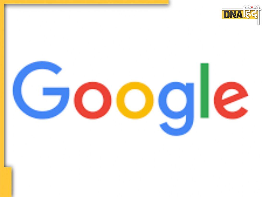 साइबर ठगों की चाल हुई नाकाम, Google की नई तकनीक  से टली 13000 करोड़ रूपये की बड़ी वित्तीय धोखाधड़ी