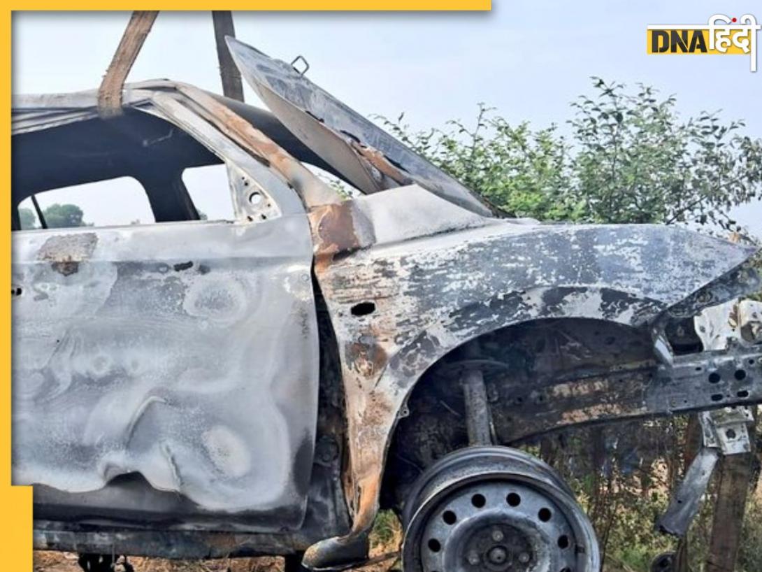 Bulandshahr News: बुलंदशहर में Delhi की कार का एक्सीडेंट, शादी से लौट रहे परिवार के 5 लोग जिंदा जलकर मरे